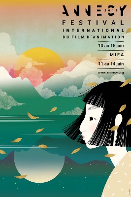 Festival du film d'animation !